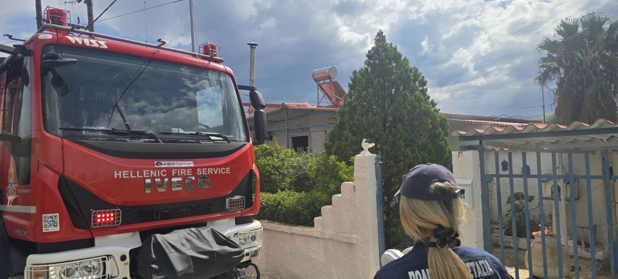 Άμεση επέμβαση του «ΔΙΓΕΝΗ» σε πυρκαγιά σε οικία στα Ίσθμια